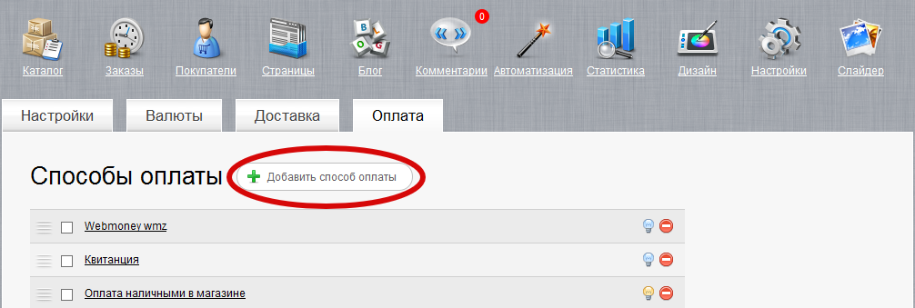 simpla3